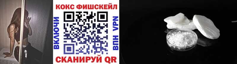 Все наркотики Тетюши COCAIN Псилоцибиновые грибы Амфетамин Меф мяу мяу A-PVP
