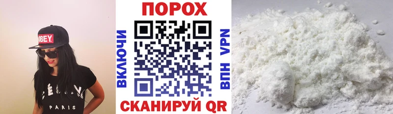 Amphetamine Розовый  Тетюши 