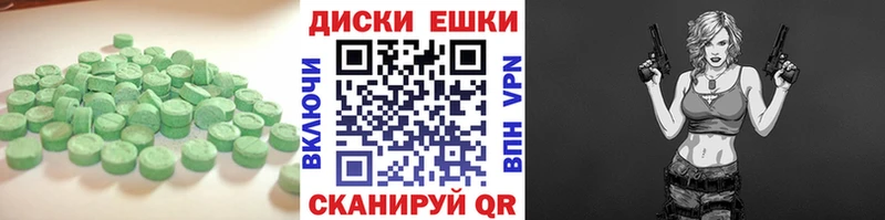 ЭКСТАЗИ Дубай  купить наркоту  Тетюши 