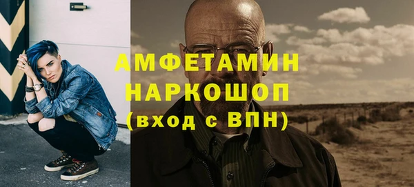 твердый Абдулино