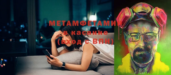 не бодяженный Абаза