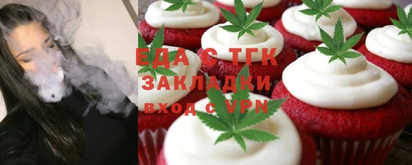 не бодяженный Абаза