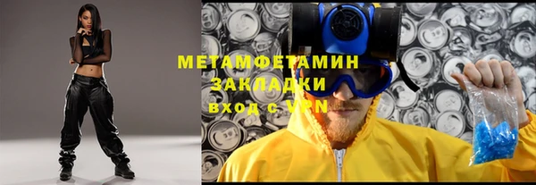 твердый Абдулино