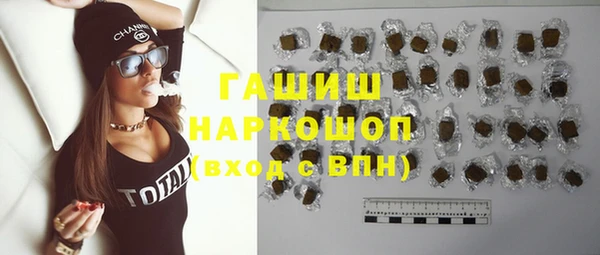 не бодяженный Абаза