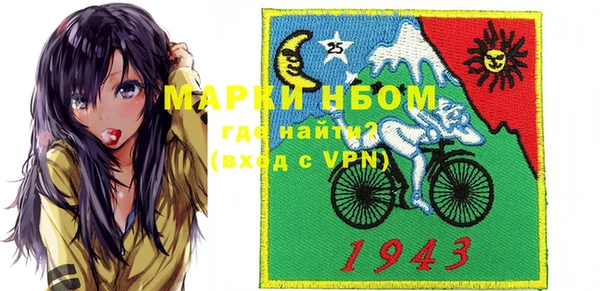 твердый Абдулино