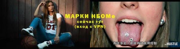не бодяженный Абаза