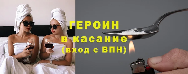 твердый Абдулино