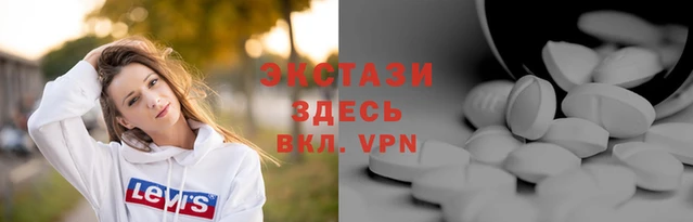 не бодяженный Абаза