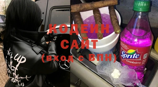 твердый Абдулино