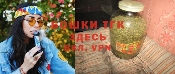 МДМА Абинск