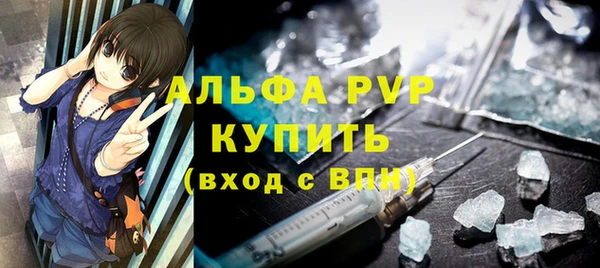 a pvp Гусев