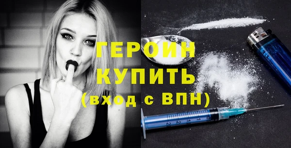 твердый Абдулино