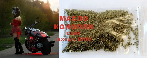 твердый Абдулино