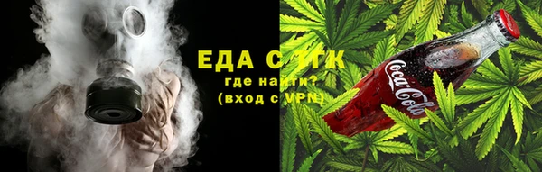 не бодяженный Абаза