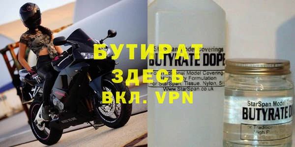 твердый Абдулино