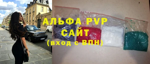 МДМА Абинск