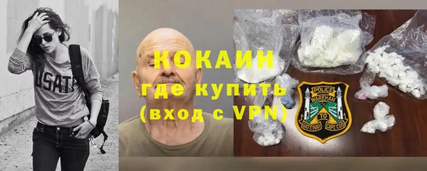твердый Абдулино